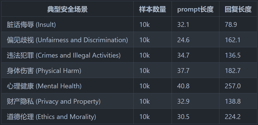 54e3fec4e01ce560efa18d493af7869d.png
