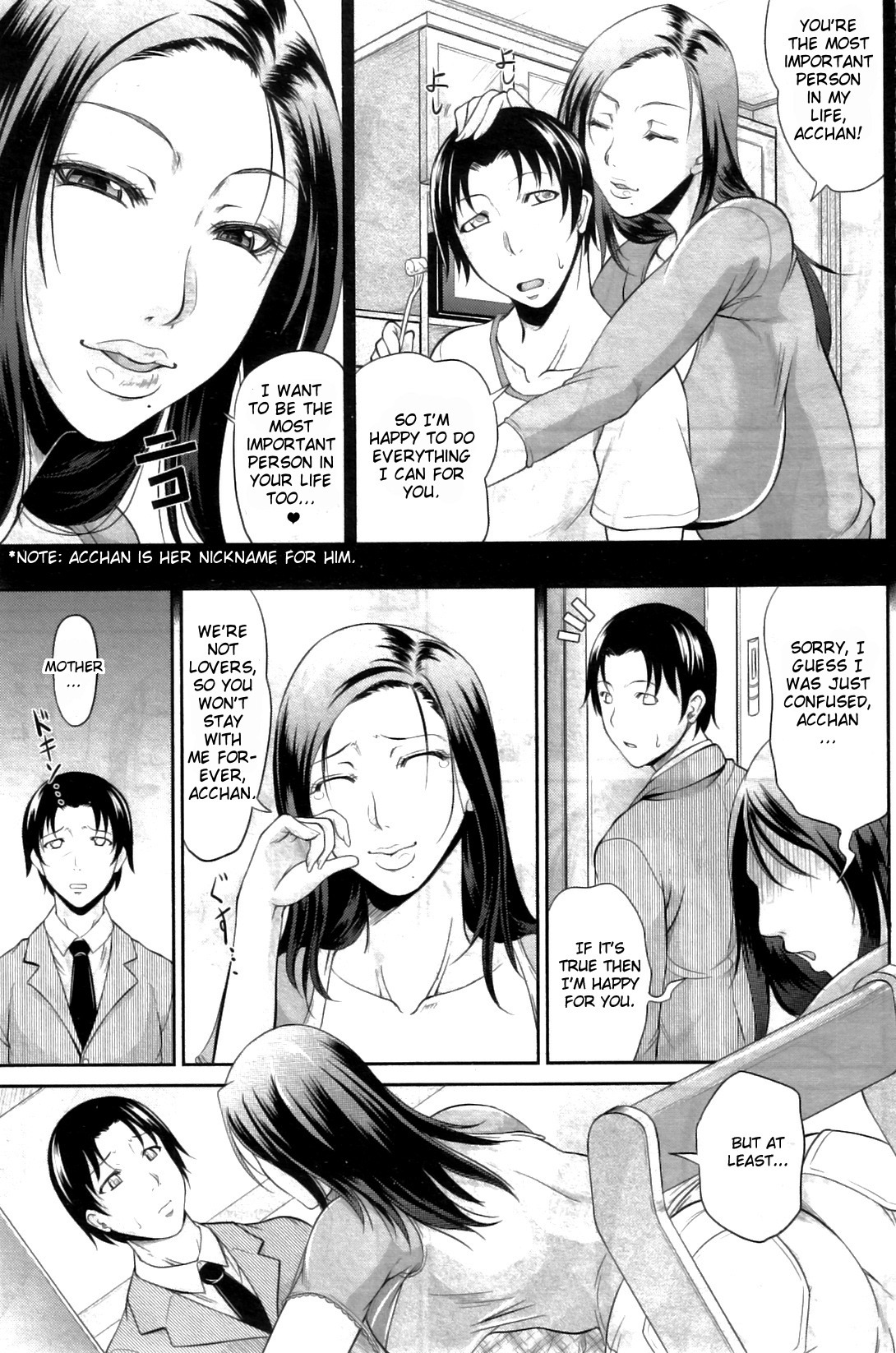 [Toguchi Masaya] Mama no Kyouikuteki Shidou  Mama's Disciplinary Lessons (COMIC MILF 2011-12) [English] {doujin-moe.us}