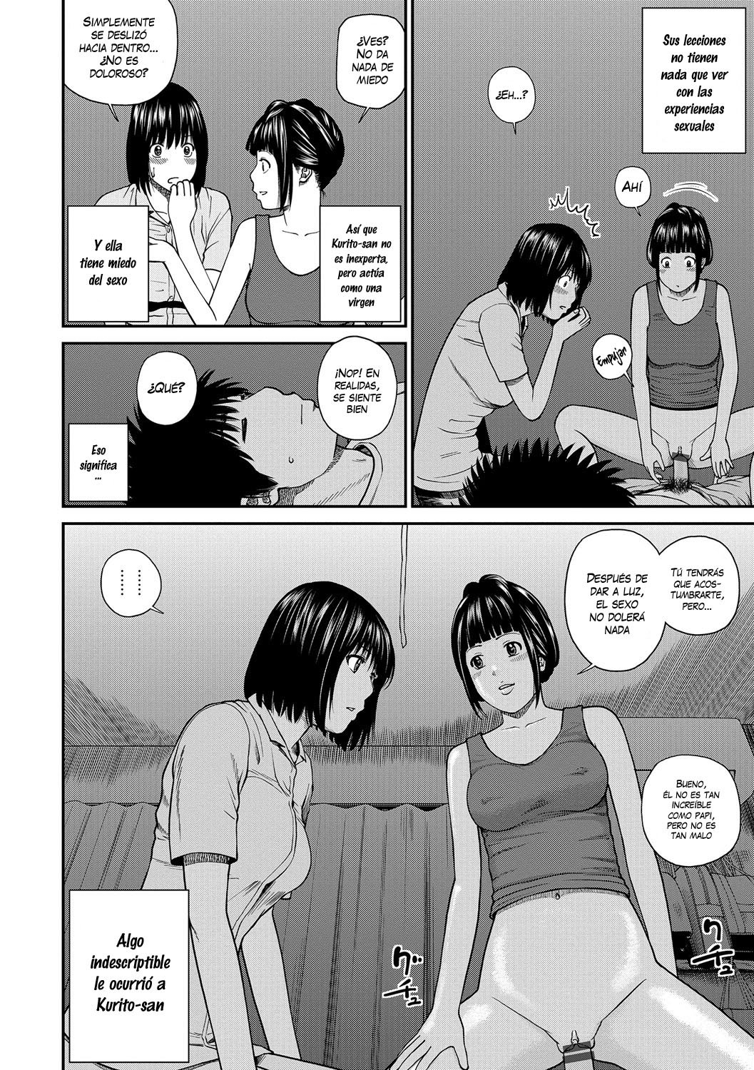 Momojiri Danchi Mama-san Volley Doukoukai Ch7 - 12