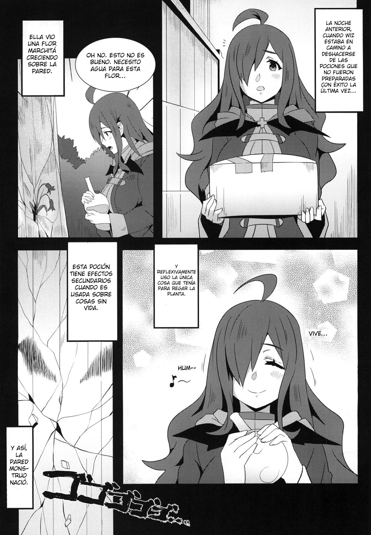 [Nikoushikou] Megumin ni Karei na Shasei o! 3 - 4