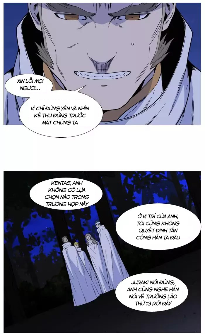 Noblesse Chap 512 . Next Chap Chap 513