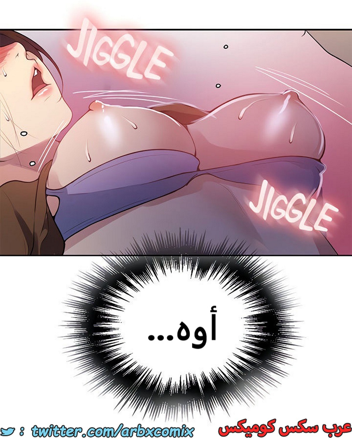 1940 صف سري الجزء 174