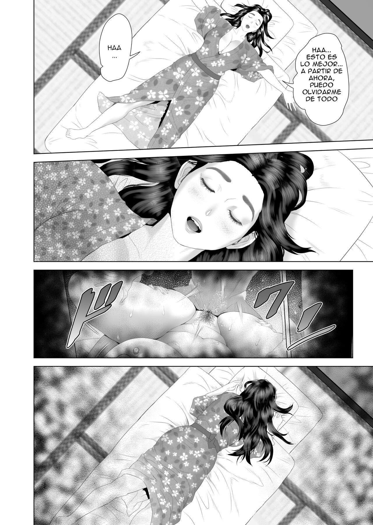 [Hy-dou (Hyji)] Kinjo Yuuwaku Boku ga Okaa-san to Konna Koto ni Nacchau Hanashi 3 - Neiri Hen  La Historia de Como Acabe Asi Con Mi Madre [Spanish]