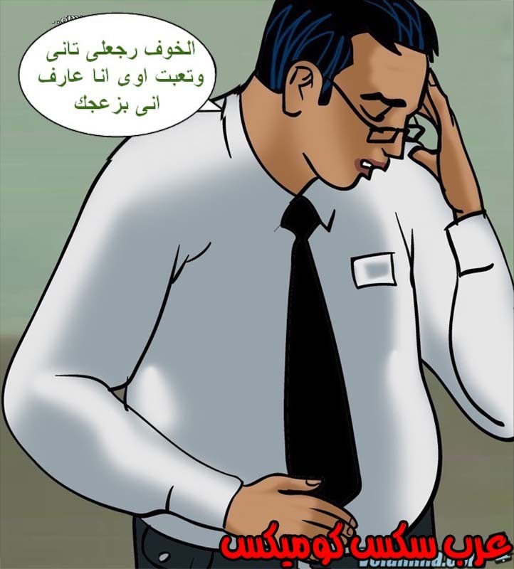 142 فيلاما الجزء 65