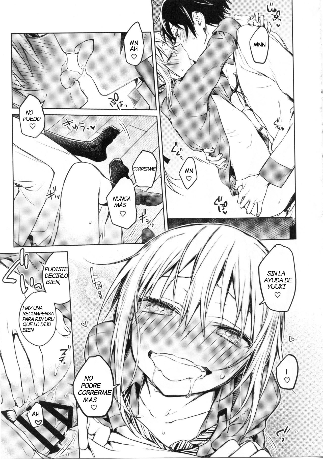 Rimuru Sensei ni Seikyouiku! - 12