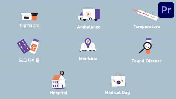 Medicine Healthcare Icons And Titles For Premiere Pro - VideoHive 53930554