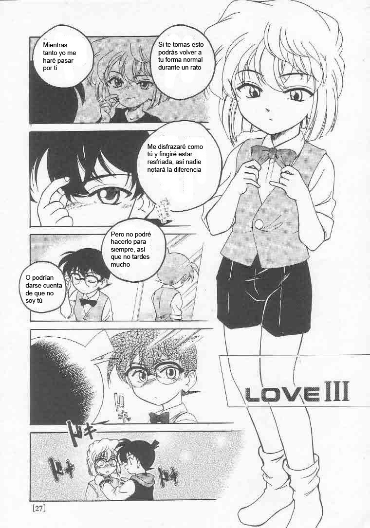 Manga Sangyou Haikibutsu 01 - 25