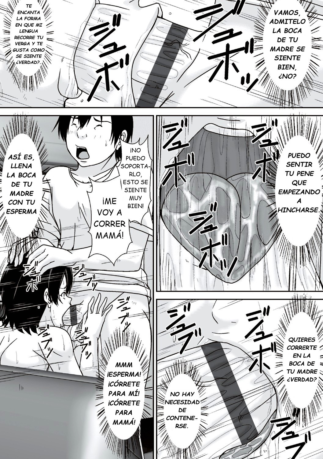 [Hoyoyodou] Kora! Anta Hahaoya o Kudoite Nani Shiyoutte Iu no!  ¡Oye! ¡¿Qué haces seduciendo a tu madre! [Spanish] [GB]