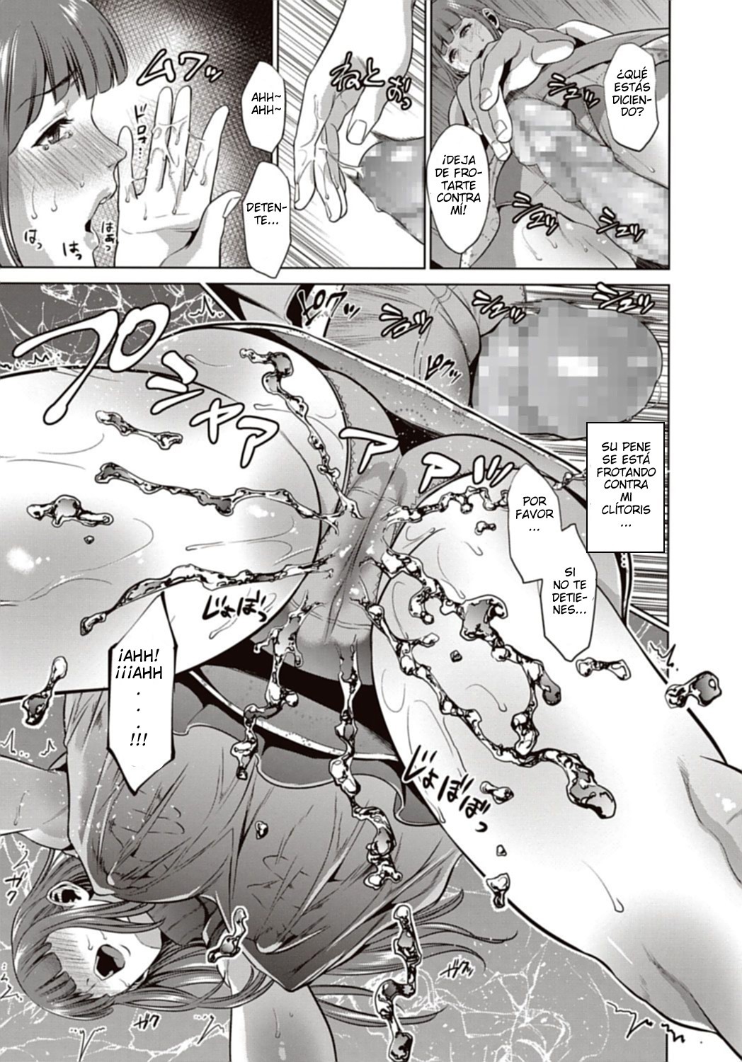 [Natsu no Oyatsu] Haha no Hiji  Mother's Secret [Spanish] [ZetaWorks] [Digital]