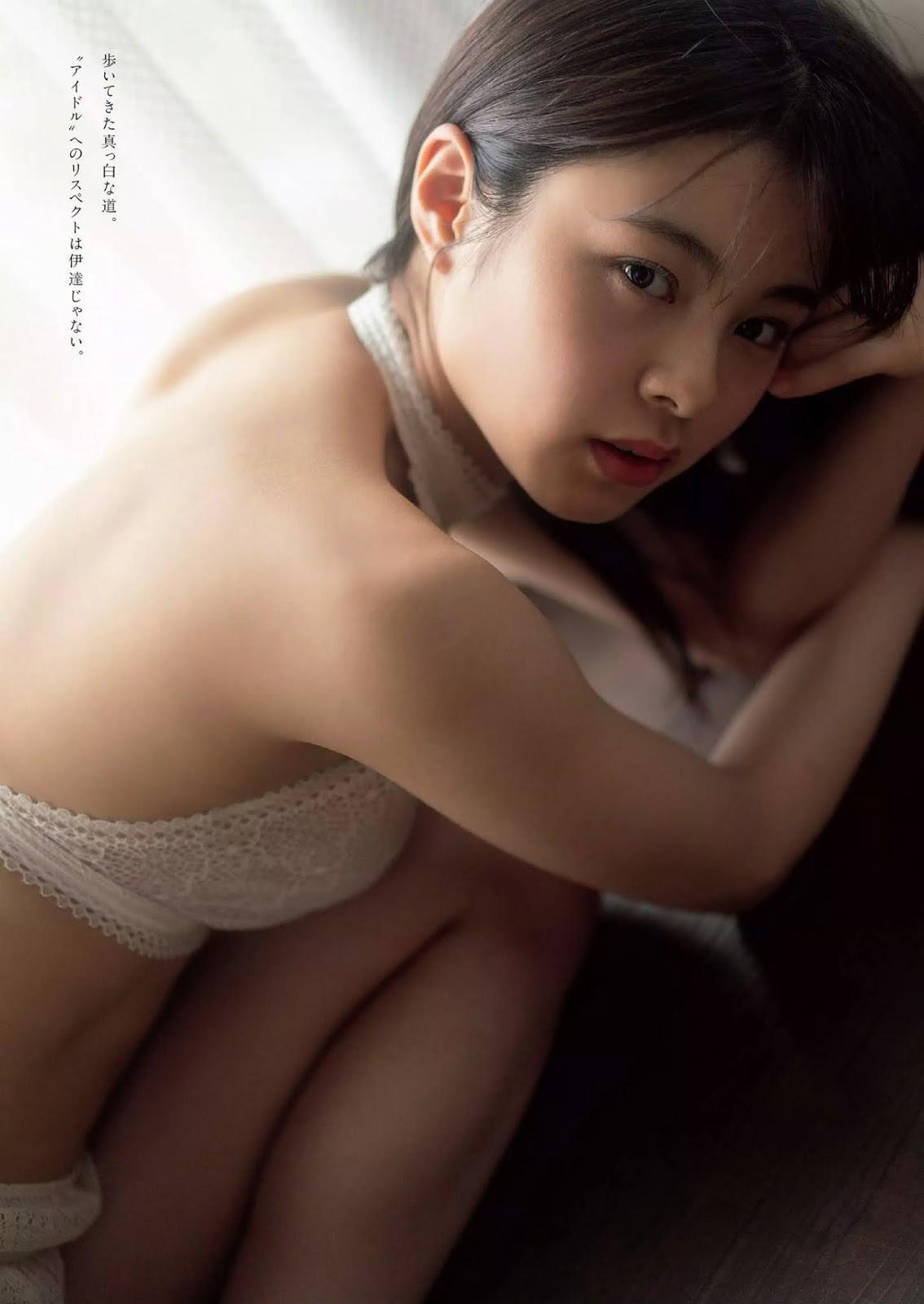 Hinata Homma 本間日陽, Weekly Playboy 2020 No.37 (週刊プレイボーイ 2020年37号)(4)