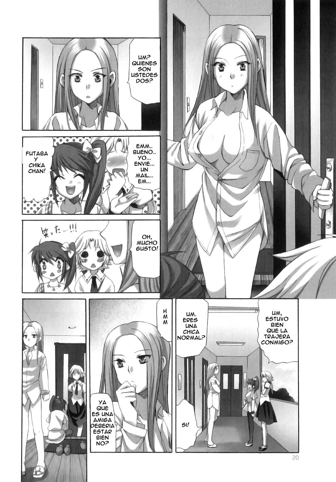 Futanari Parfait Chapter-2 - 1