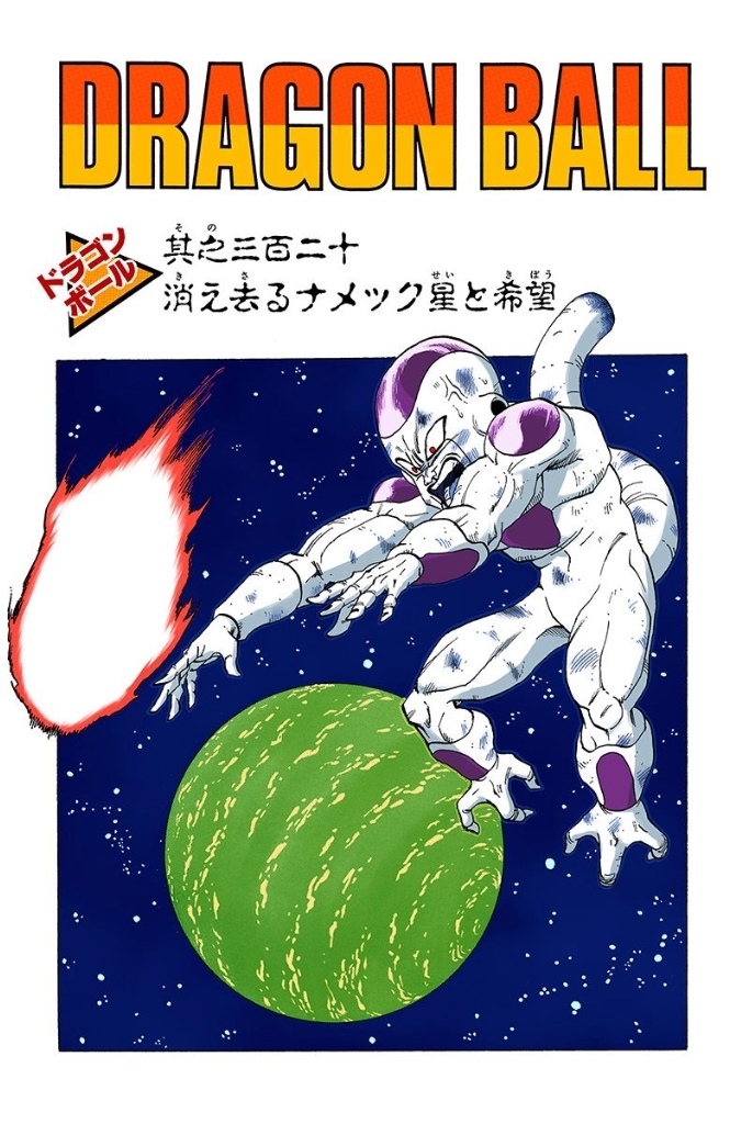 image host