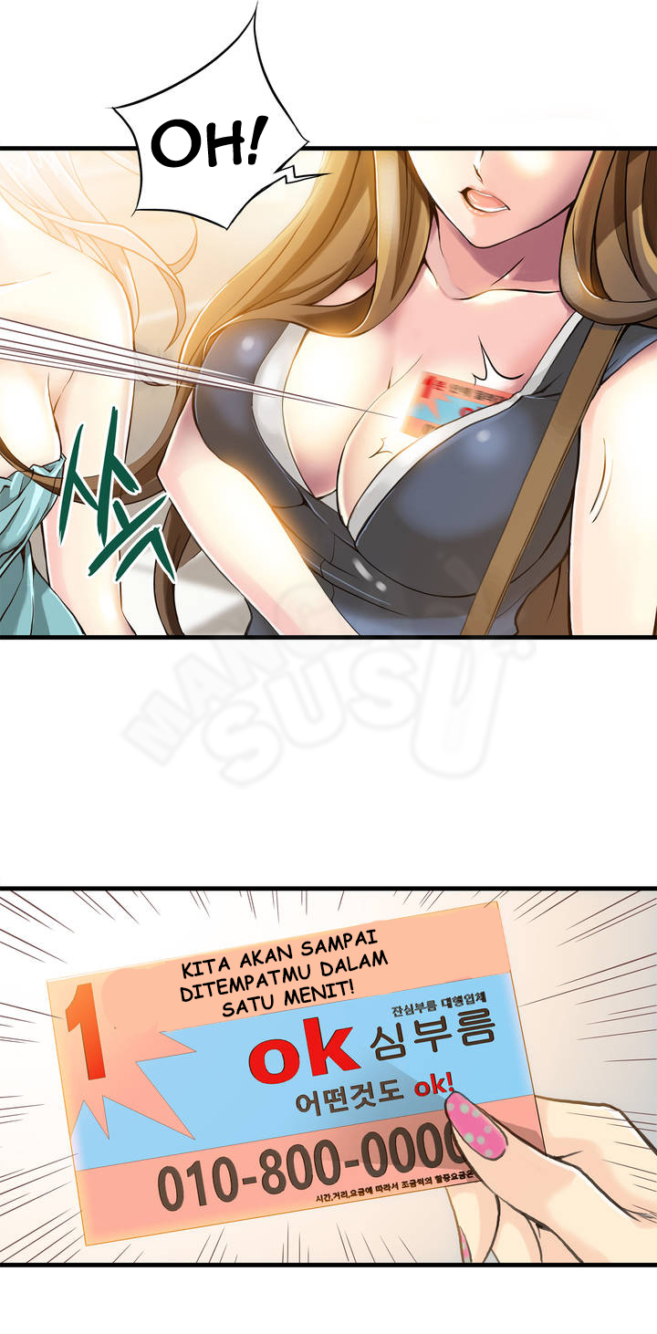 image host