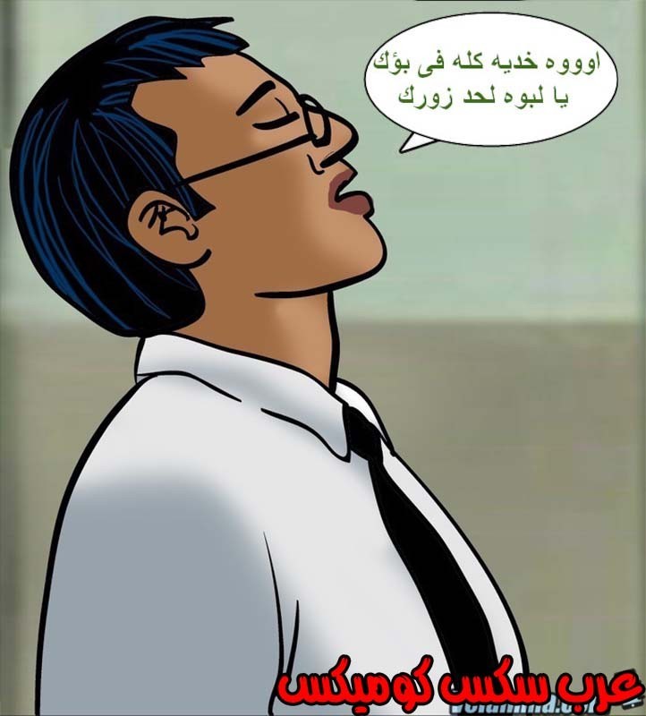 142 فيلاما الجزء 65