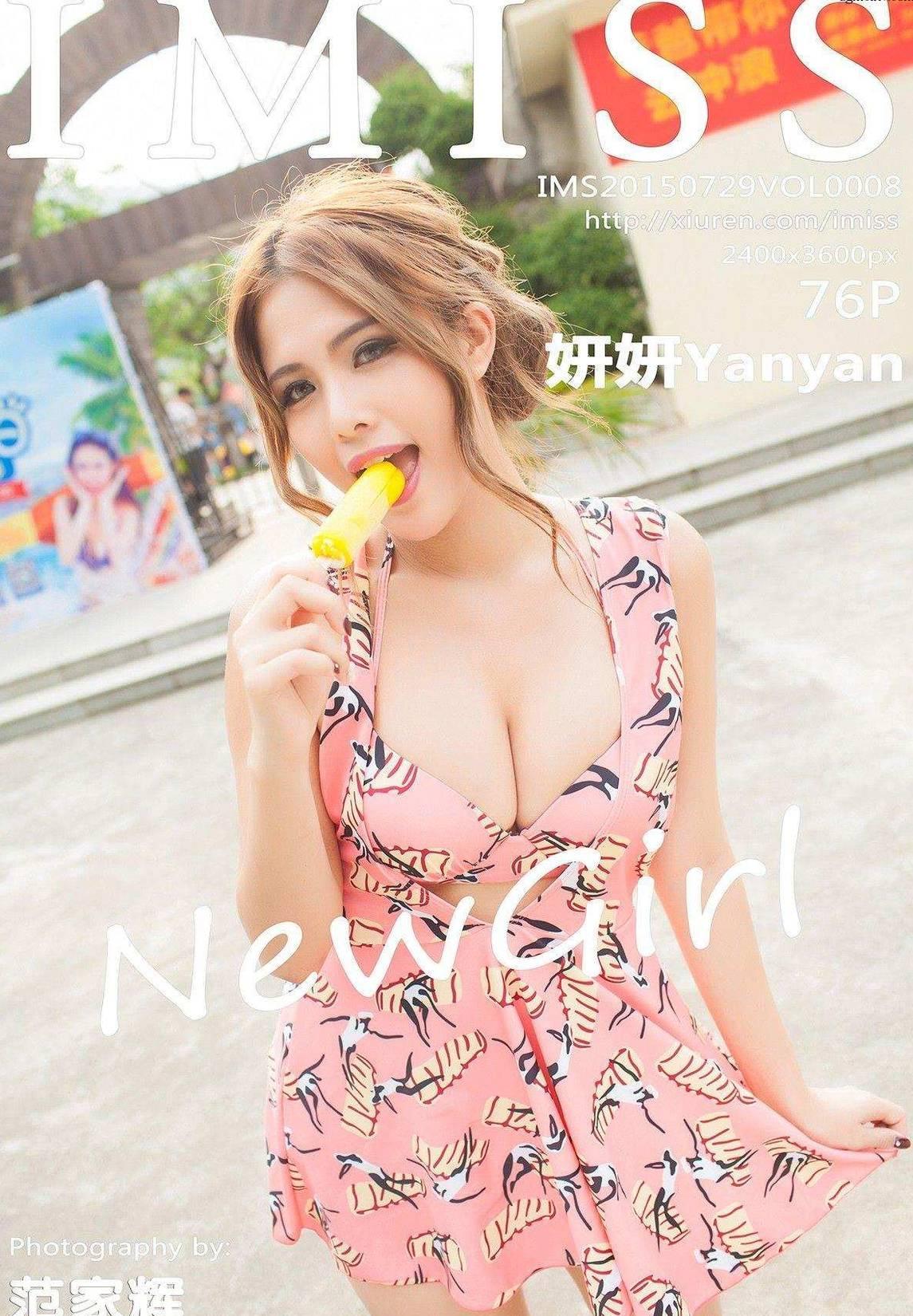 [爱蜜社IMiss] Y14.7.29 .Vol.8 妍妍Yanyan(77)