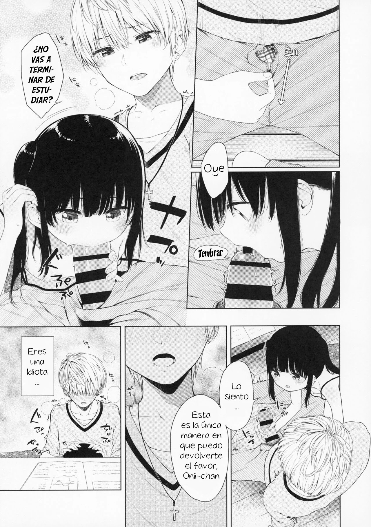 &#91;Akashi Rokuro&#93; Trap of Love - 8