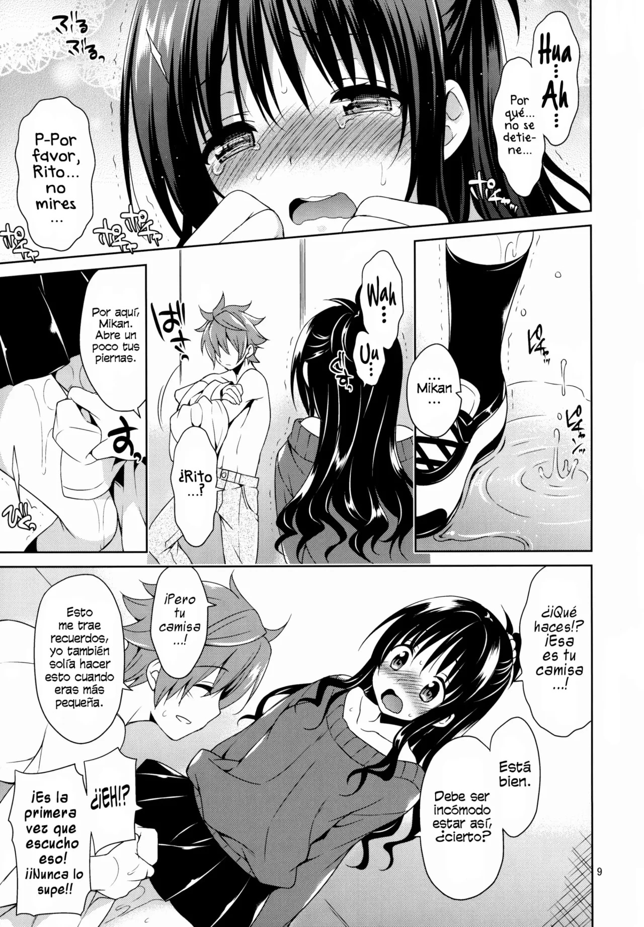 Mikan to Rito no Elevator Panic - Panico en el ascensor con Rito y Mikan - Narusawa Sora - 7
