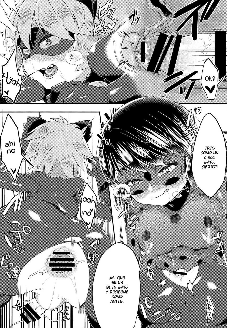 Teki no Shoi de Futanari ni sareta Ladybug ga Cat Noir no Shojo wo Ubacchau hon - 18