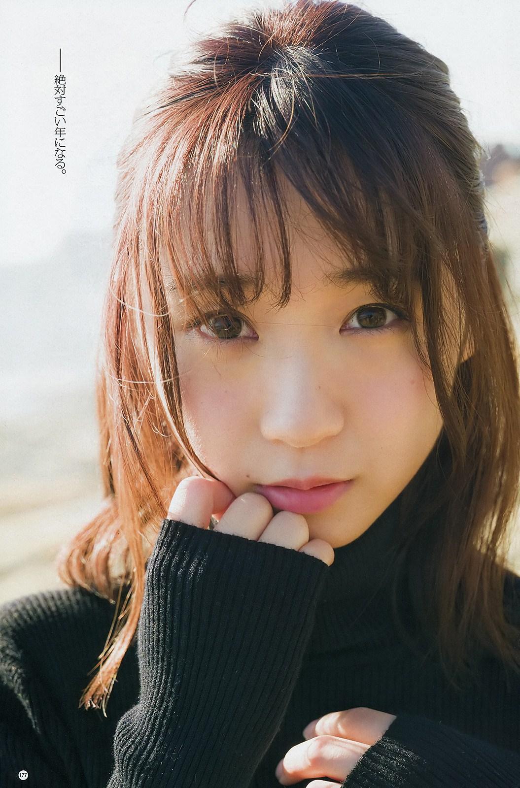 Moe Iori 伊織もえ, Young Champion 2019 No.03 (ヤングチャンピオン 2019年3号)(11)