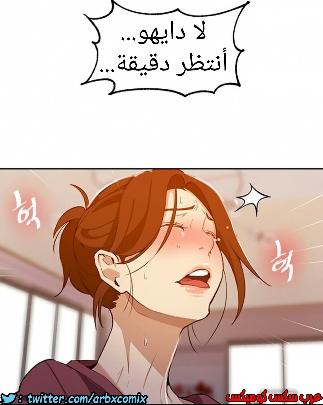 903 صف سري الجزء 42