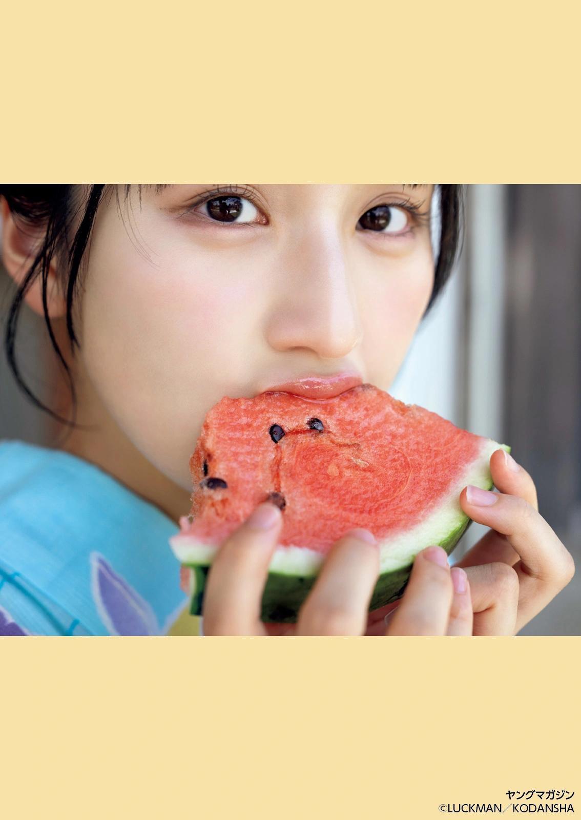 Airi Coco 愛梨ここ, Young Magazine 2025 No.45 (ヤングマガジン 2025年45号)(16)