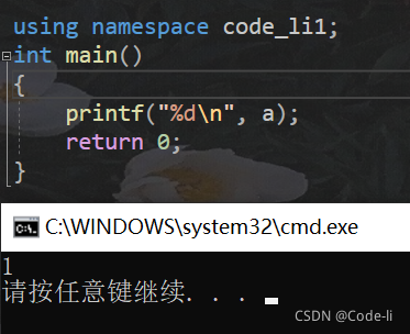 在这里插入图片描述