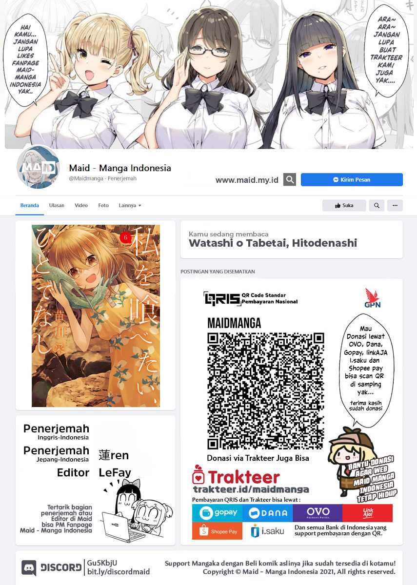 image host