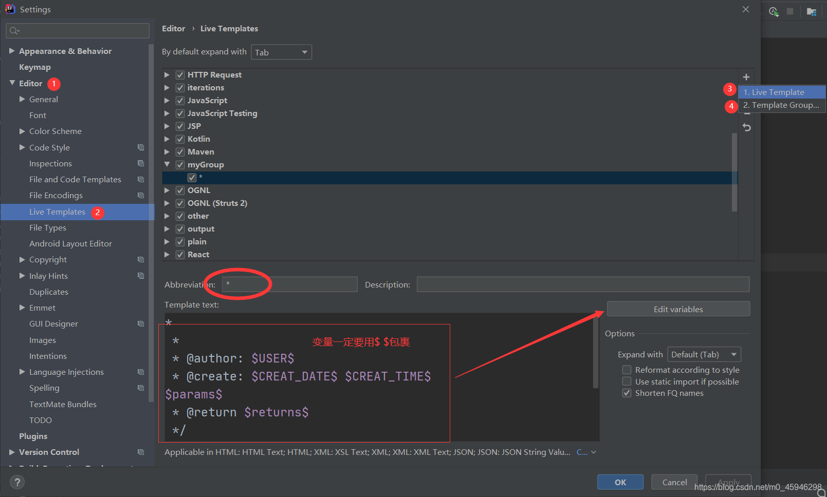 IntelliJ Idea 添加函数注释模板