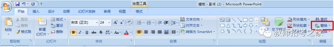 a755fdda9a7aa09e39430c0b5b731b7a.png