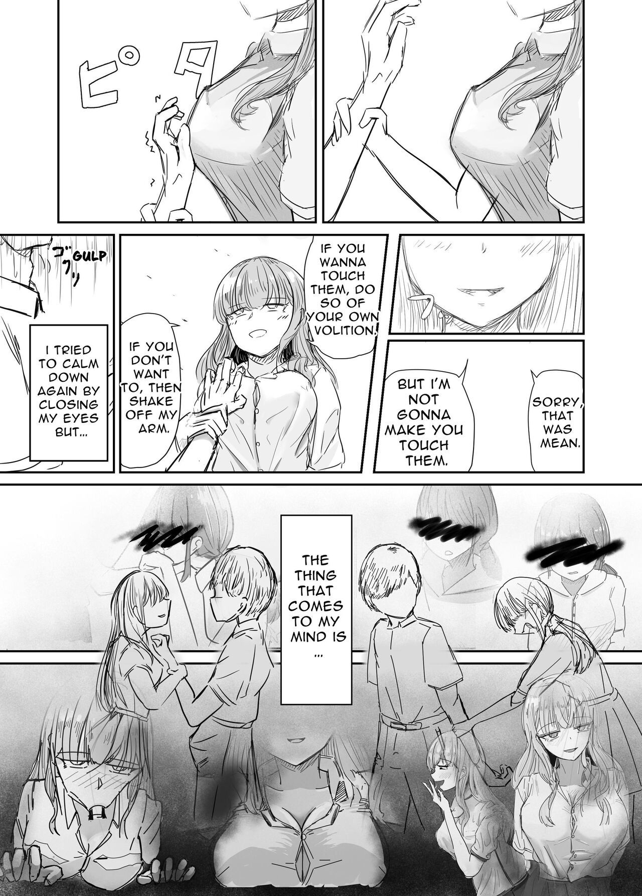 [Umiyamiya] Taisetsu na Osananajimi o Uragitte Waruui Onnanoko ni Koishite shimau Hanashi  Betraying My Dear Childhood Friend I Fall In Love With A Naughty Girl [English]