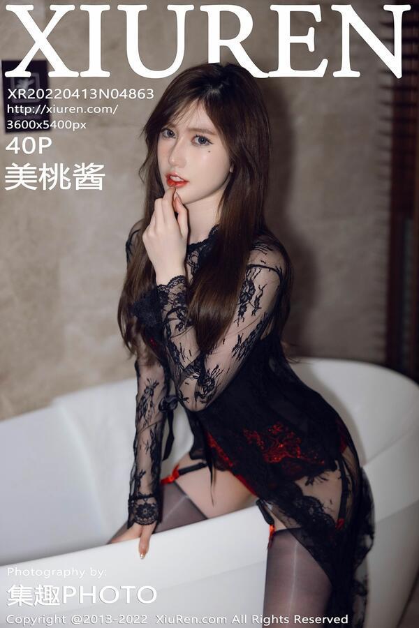 秀人网 Vol. 4863 美桃酱