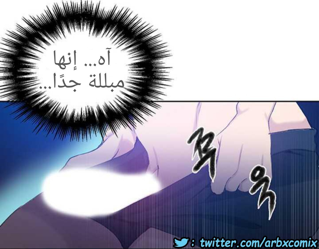 920 صف سري الجزء 59