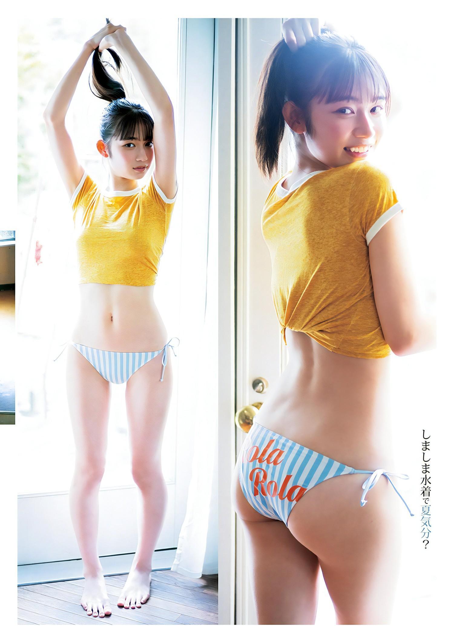 Lizu Maekawa 前川莉珠, Young Jump 2024 No.07 (ヤングジャンプ 2024年7号)(4)