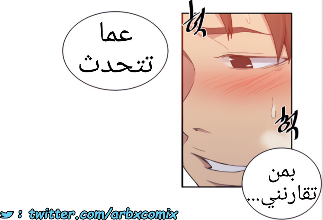 1455 صف سري 111