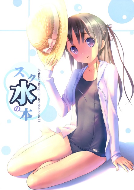 image host