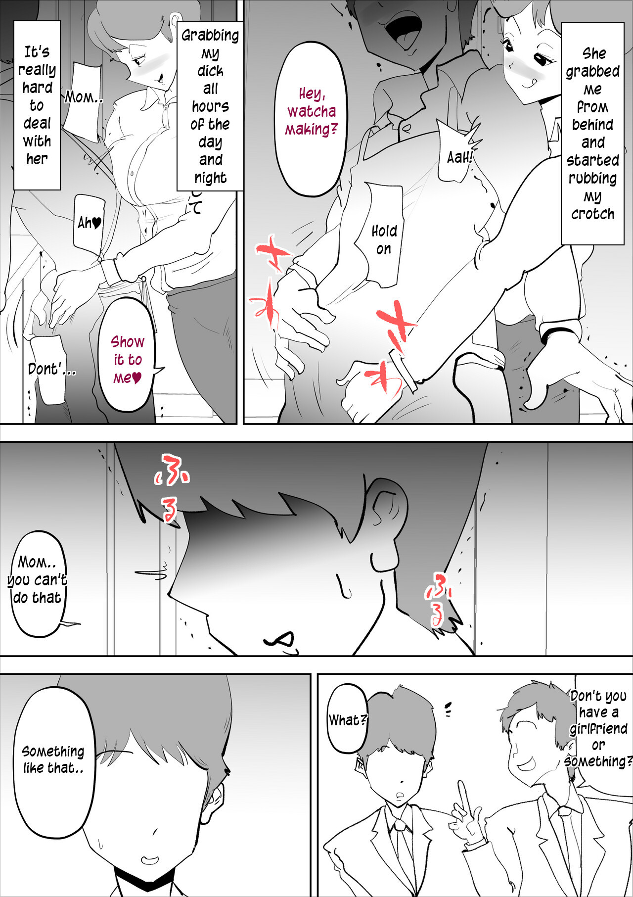 [kazum] shinya ni nattara hahaoya ga boku no heya ni haittekimasu  Mother comes to my room in the middle of the night [English] [innyinny]