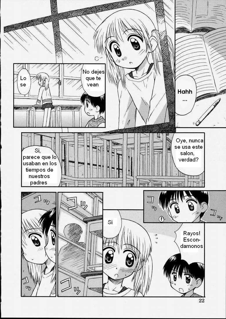 Junshin Shoujo | Pure Girl Chapter-2 - 3