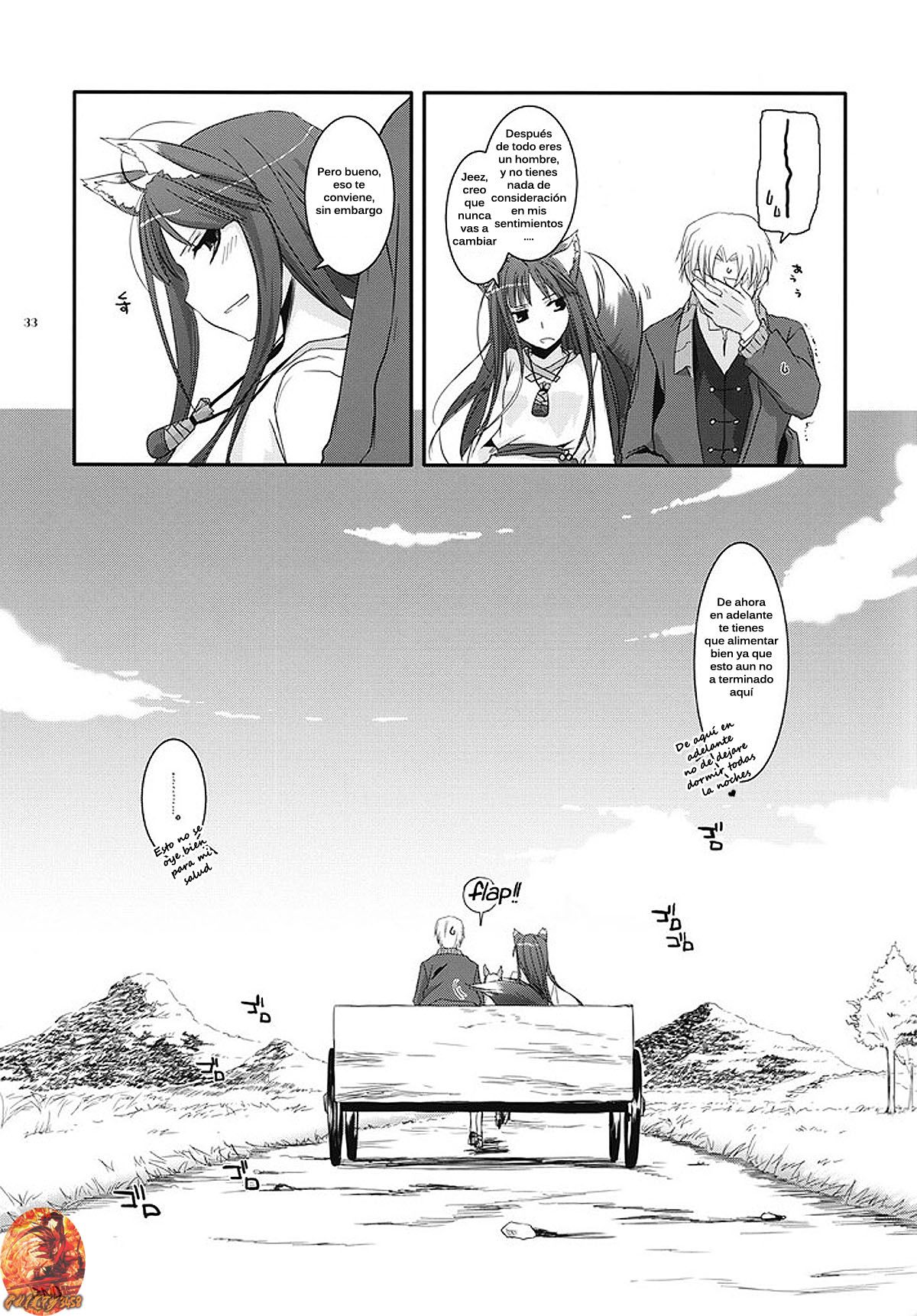 D.L. Action 43 (Ookami to Koushinryou) - 30