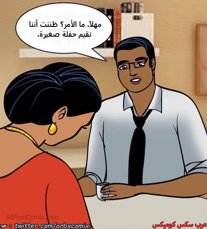 2409 فيلاما الجزء 92