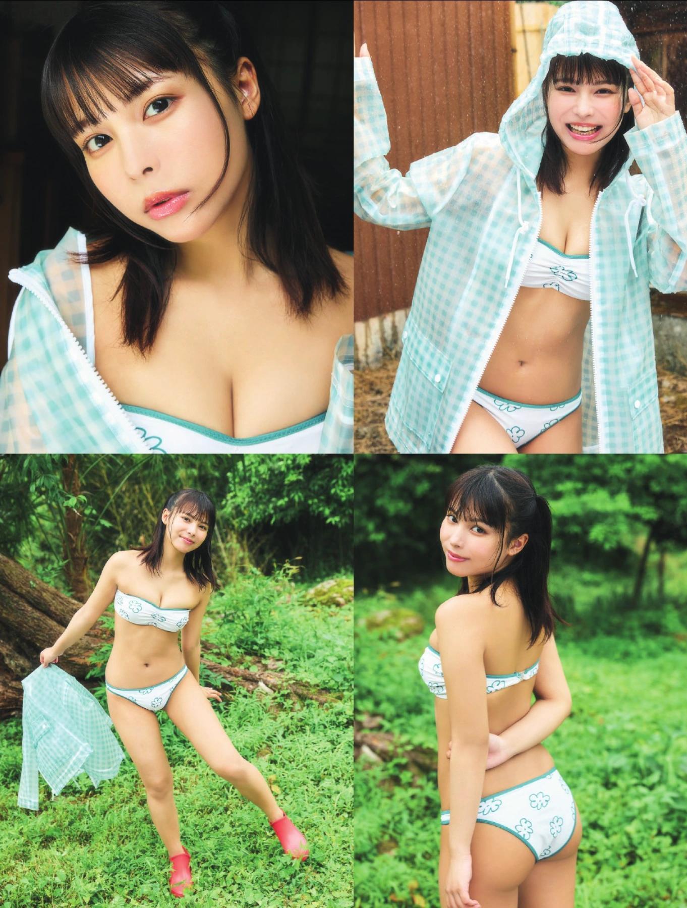 Amisa Miyazaki 宮崎あみさ, FLASHPrime No.1786 夏はまだまだ終わらない(2)