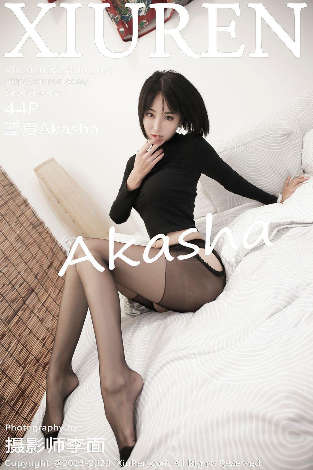 XIUREN No.2187: 蓝 夏 Akasha (45 pictures)