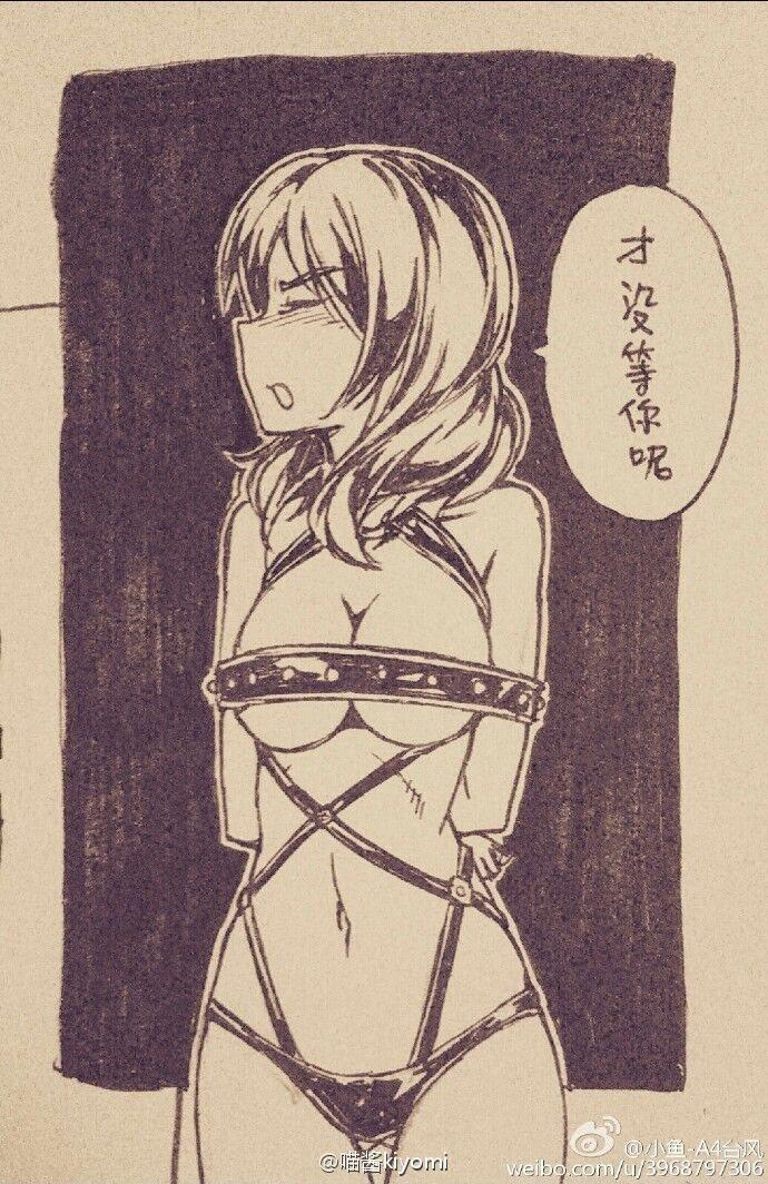nagisa魔物喵-早期COS-[BCY 36975-591620] CONTENT BANNED(1)