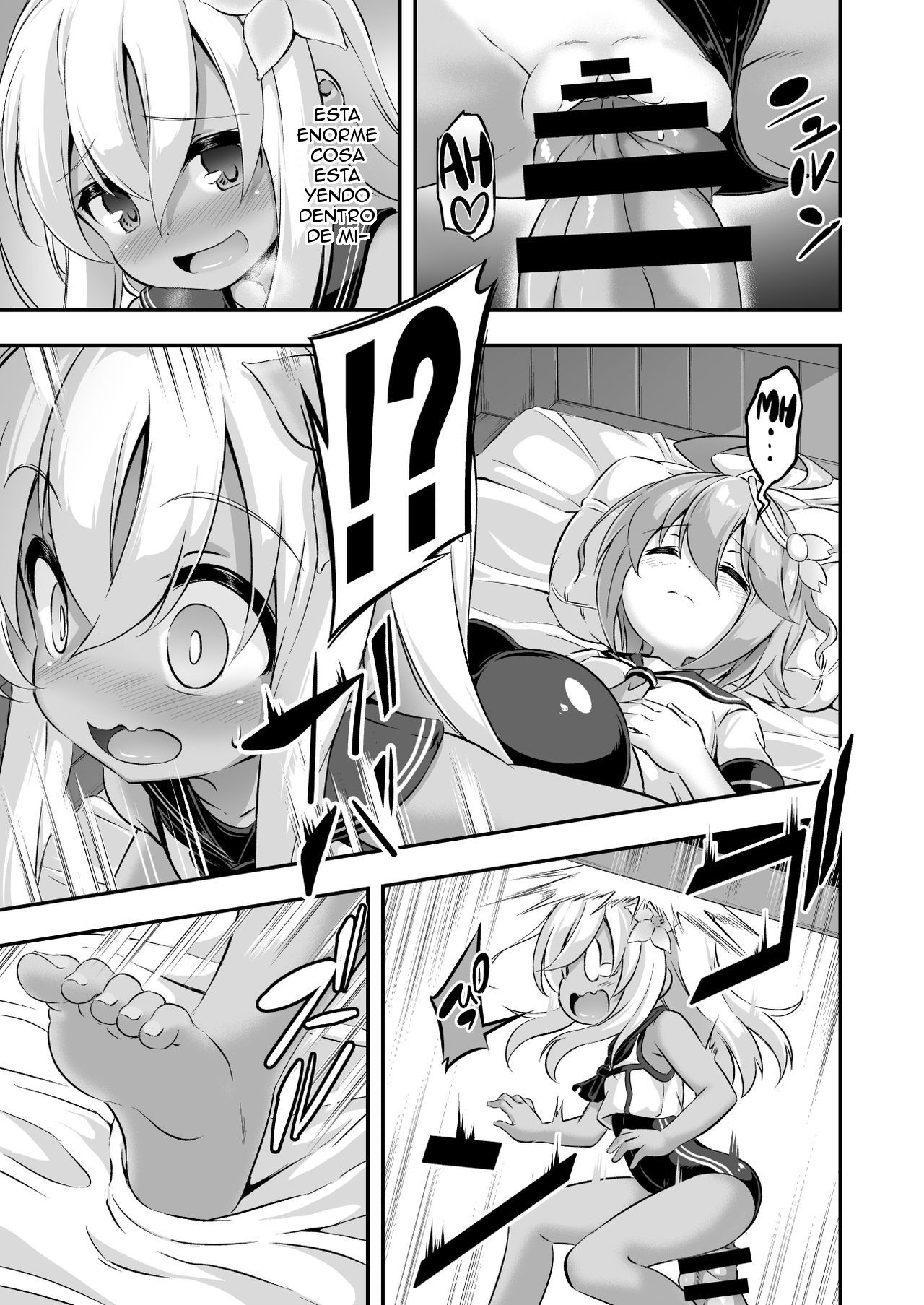 Loli & Futa Vol.8 (Kantai Collection -KanColle-) - 7