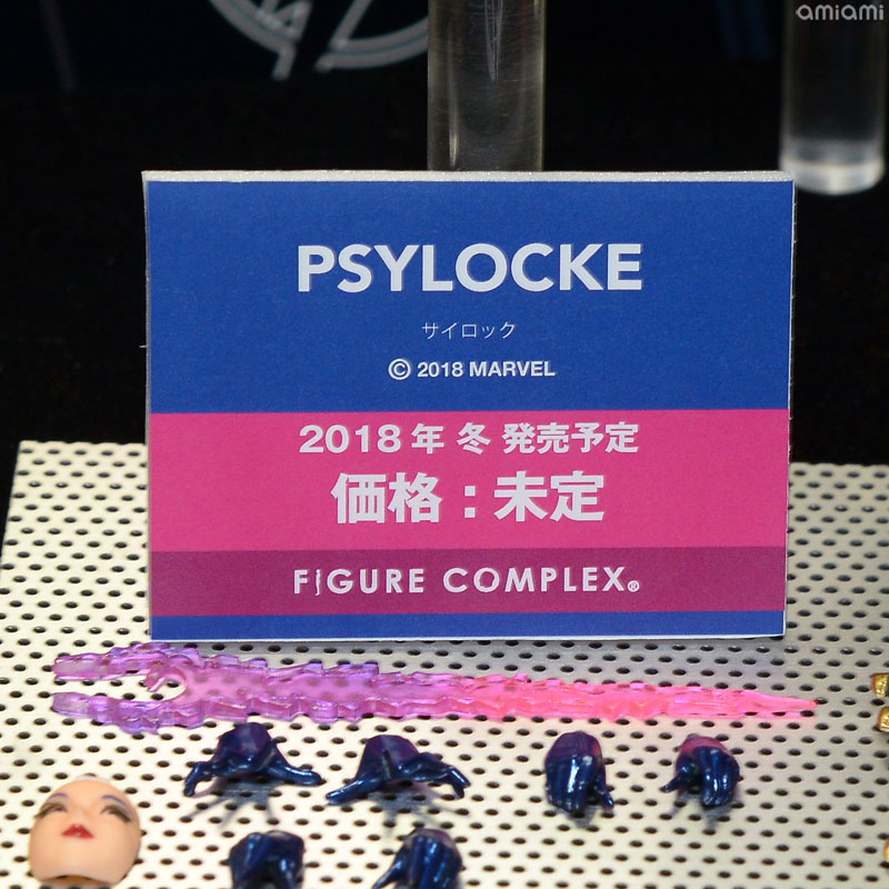 Spylocke - Amazing Yamaguchi (Revoltech) 1iG04Vr2_o