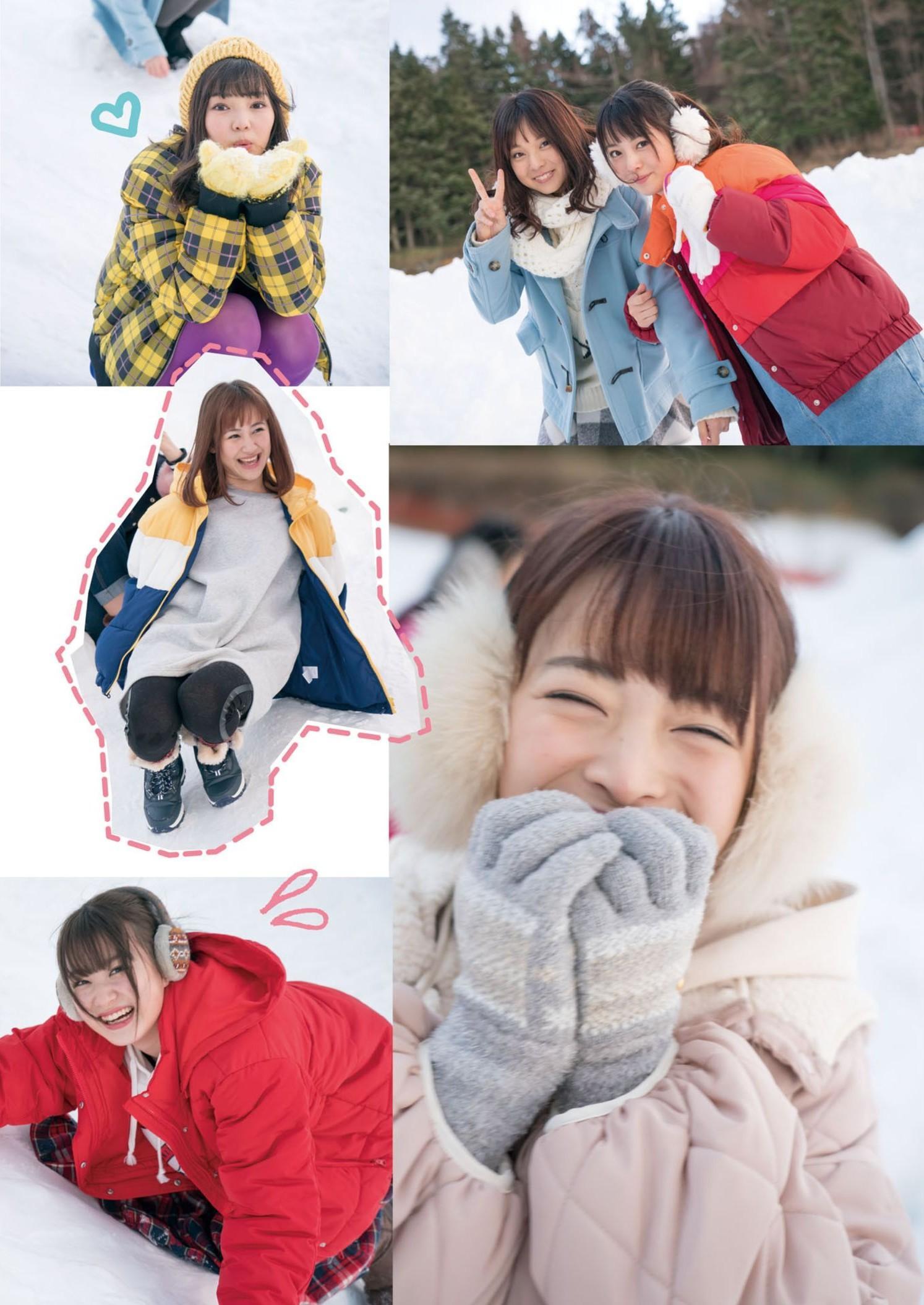 FuWa FuWa ふわふわ, 写真集 More Fuwafuwa もっとふわふわです❤ Set.04(1)