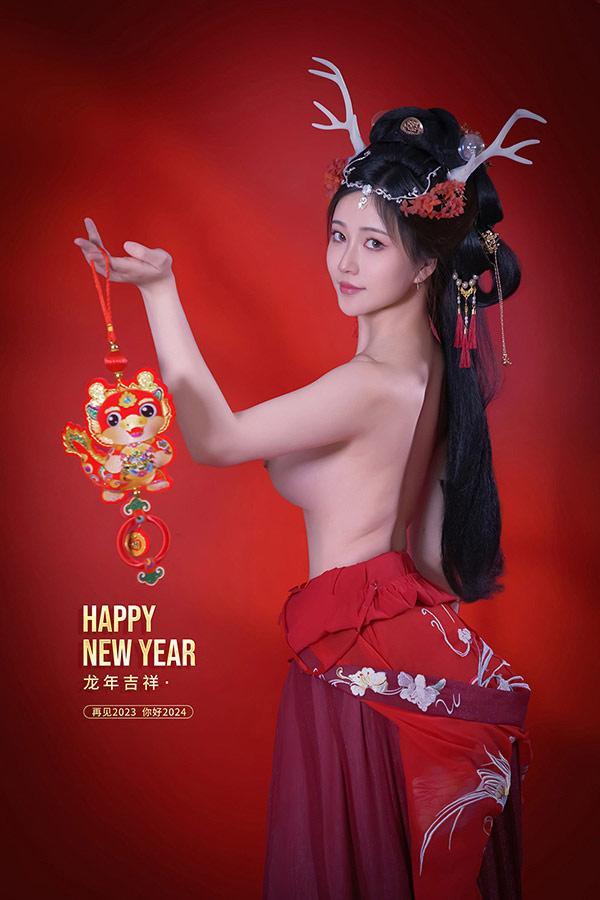 极品女神年年 龙年吉祥无圣光唯美写真(25)