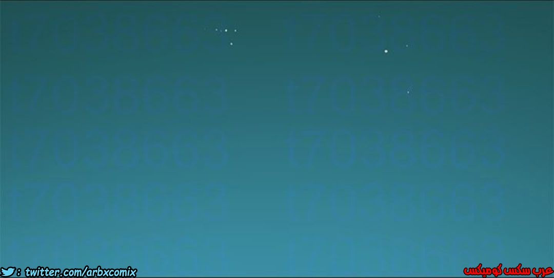 882 صف سري الجزء 21