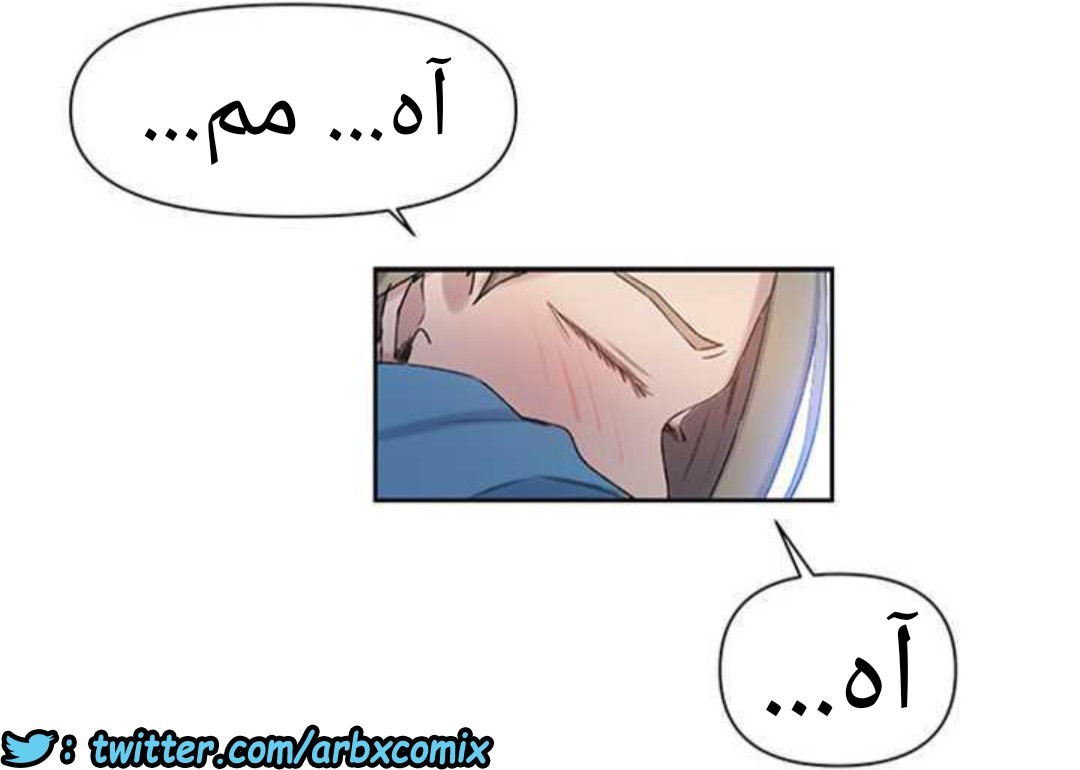 920 صف سري الجزء 59