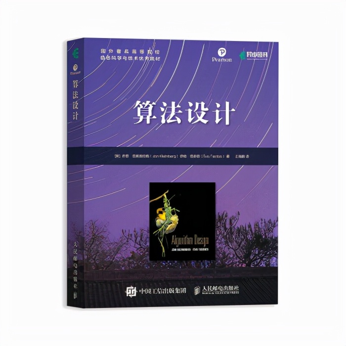 豆瓣8.0以上！2021年程序员新书盘点