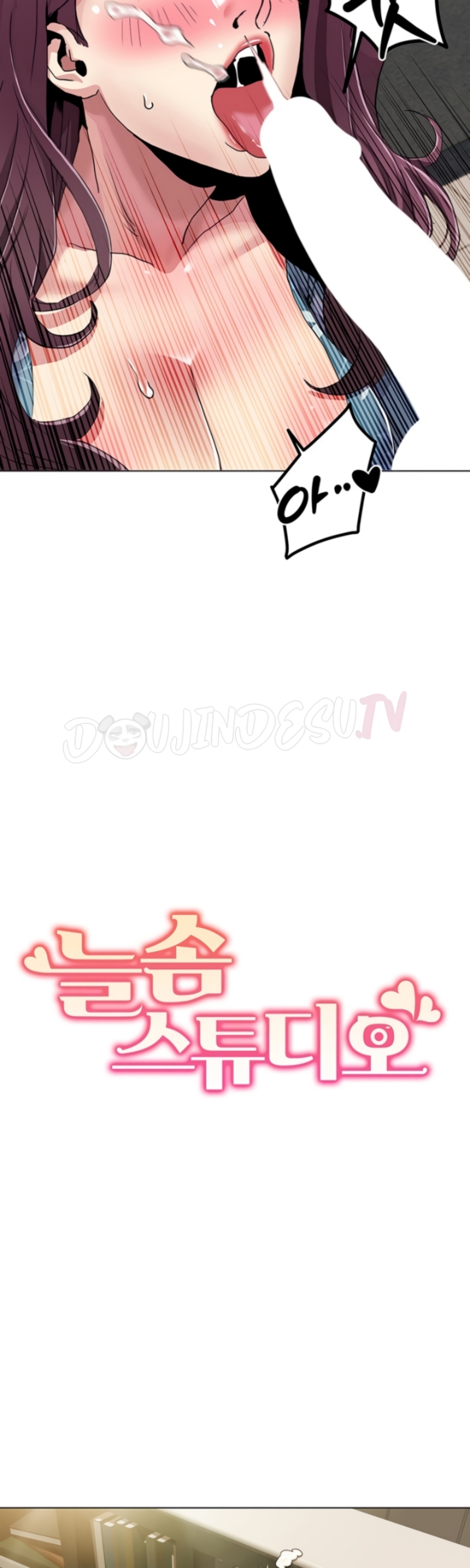 image host